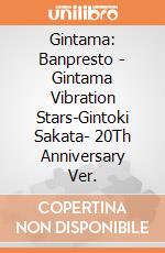 Gintama: Banpresto - Gintama Vibration Stars-Gintoki Sakata- 20Th Anniversary Ver. giochi