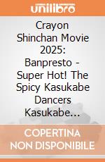 Crayon Shinchan Movie 2025: Banpresto - Super Hot! The Spicy Kasukabe Dancers Kasukabe Boueitai Figure Vol.3(B:Bochan) giochi