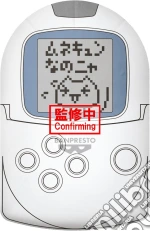 Doko: Banpresto - Demo Issyo Big Plush Pocketstation giochi