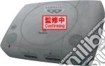 Playstation: Banpresto - Super Big Plush giochi