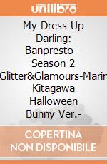 My Dress-Up Darling: Banpresto - Season 2 Glitter&Glamours-Marin Kitagawa Halloween Bunny Ver.- giochi