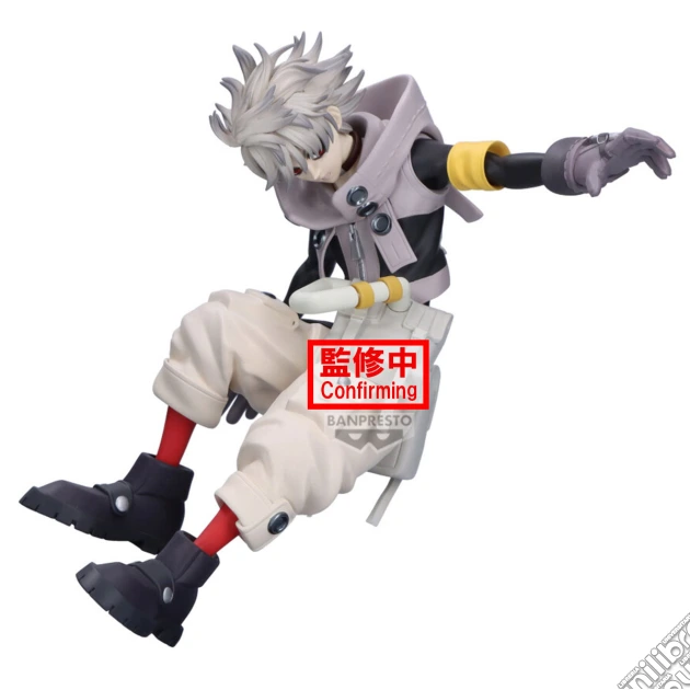Banpresto Dragon Ball Z - Statuetta Vegeta Super Saiyan God Super Saiyan Master Stars Piece 23 Cm