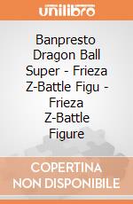 Banpresto Dragon Ball Super - Frieza Z-Battle Figu - Frieza Z-Battle Figure gioco di Banpresto