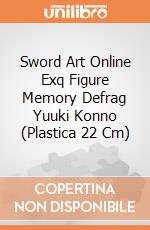 Sword Art Online Exq Figure Memory Defrag Yuuki Konno (Plastica 22 Cm) gioco