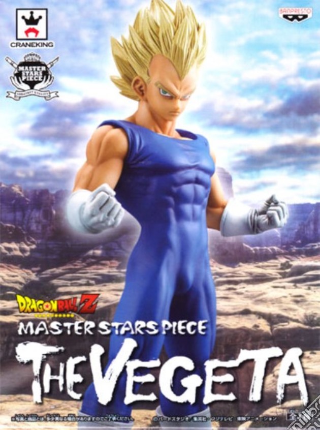 Dragon Ball Z - Master Stars Piece Vegeta Figure (26 Cm) gioco di Banpresto