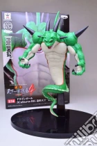 Dragon Ball Z - Scultures Big Museum - Polunga (Altezza 19 Cm) giochi