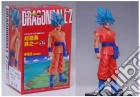 Dragon Ball Z - Movie - Dx Figure #01 Son Goku (Resurrection F) (16 Cm) giochi