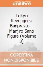 Tokyo Revengers: Banpresto - Manjiro Sano Figure (Volume 3) gioco