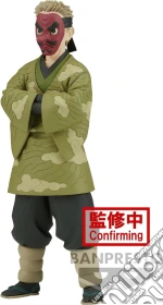 Demon Slayer: Banpresto - Kimetsu No Yaiba Figure Volume 35 (A Sakonji Urokodaki) giochi