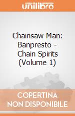 Chainsaw Man: Banpresto - Chain Spirits (Volume 1) gioco