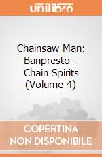 Chainsaw Man: Banpresto - Chain Spirits (Volume 4) gioco