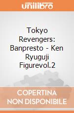 Tokyo Revengers: Banpresto - Ken Ryuguji Figurevol.2 gioco