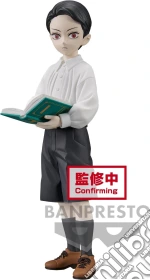 Demon Slayer: Banpresto - Kimetsu No Yaiba Figure - Volume 11 (A:Muzan Kibutsuji) giochi