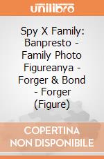 Spy X Family: Banpresto - Family Photo Figureanya - Forger & Bond - Forger (Figure) gioco