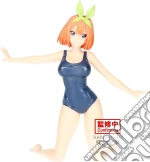 Quintessential Quintuplets Movie (The): Banpresto - Celestial Vivi - Yotsuba Nakano School Style Version (Figure) giochi