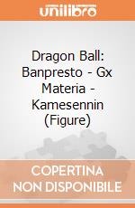 Dragon Ball: Banpresto - Gx Materia - Kamesennin (Figure) gioco