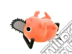 Chainsaw Man: Banpresto - Fluffy Puffy - Pochita (Ver.B) giochi