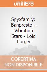 Spyxfamily: Banpresto - Vibration Stars - Loid Forger gioco