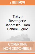 Tokyo Revengers: Banpresto - Ran Haitani Figure gioco