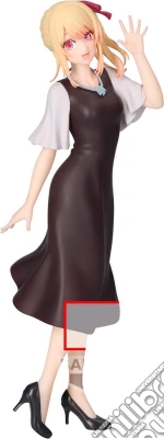 Oshi No Ko: Banpresto - Ruby Plain Clothes Figure giochi