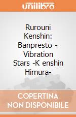 Rurouni Kenshin: Banpresto - Vibration Stars -K enshin Himura- gioco