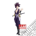 Hell'S Paradise: Banpresto - Dxf - Yuzuriha- giochi