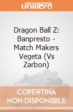 Dragon Ball Z: Banpresto - Match Makers Vegeta (Vs Zarbon) gioco