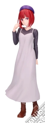Oshi No Ko: Banpresto - Kana Arima Plain Clothes Figure giochi