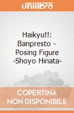 Haikyu!!: Banpresto - Posing Figure -Shoyo Hinata- gioco