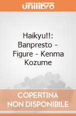 Haikyu!!: Banpresto - Figure - Kenma Kozume gioco