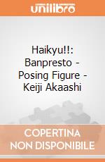Haikyu!!: Banpresto - Posing Figure - Keiji Akaashi gioco