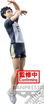 Haikyu!!: Banpresto - Posing Figure - Keiji Akaashi giochi
