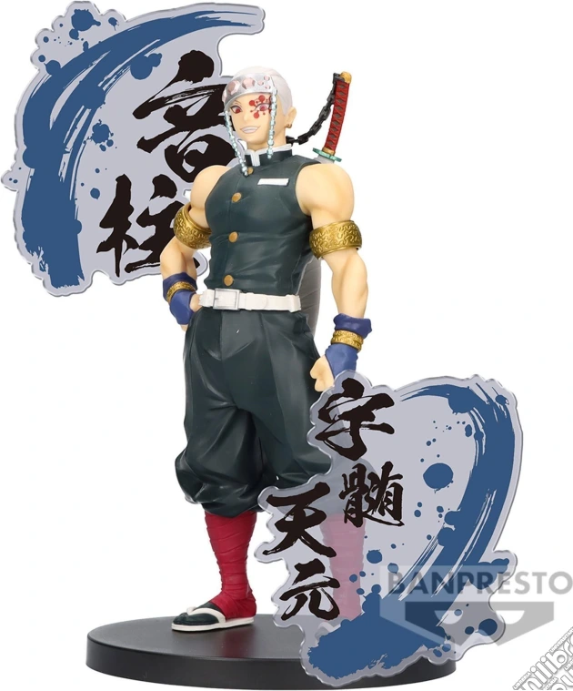 Demon Slayer: Banpresto - Kimetsu No Yaiba Figure Ex [Shinobu Kocho ...