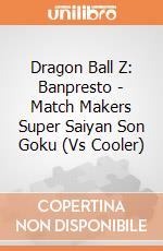 Dragon Ball Z: Banpresto - Match Makers Super Saiyan Son Goku (Vs Cooler) gioco