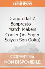 Dragon Ball Z: Banpresto - Match Makers Cooler (Vs Super Saiyan Son Goku) gioco