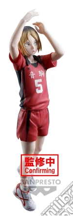 Haikyu!!: Banpresto - Posing Figure Kenma Kozume giochi