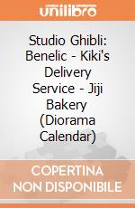 Studio Ghibli: Benelic - Kiki's Delivery Service - Jiji Bakery (Diorama Calendar) giochi