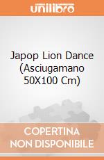 Japop Lion Dance (Asciugamano 50X100 Cm) gioco