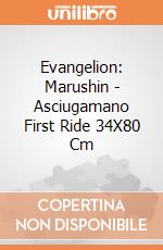 Evangelion: Marushin - Asciugamano First Ride 34X80 Cm gioco