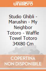 Studio Ghibli - Marushin - My Neighbor Totoro - Waffle Towel Totoro 34X80 Cm giochi