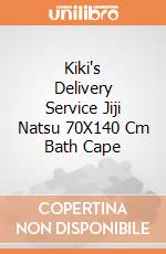 Kiki's Delivery Service Jiji Natsu 70X140 Cm Bath Cape giochi