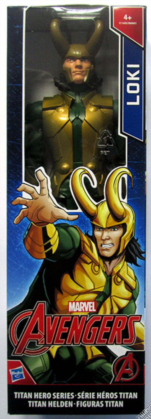 Figure Marvel Avengers Loki 30cm gioco di FIGU
