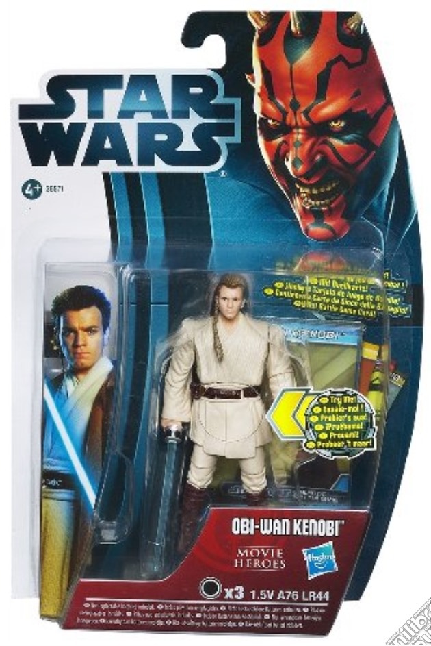 Star Wars - Movie Hero Figure gioco di Hasbro