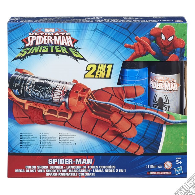 Spider-Man - Guanto Spara Ragnatele gioco di Hasbro