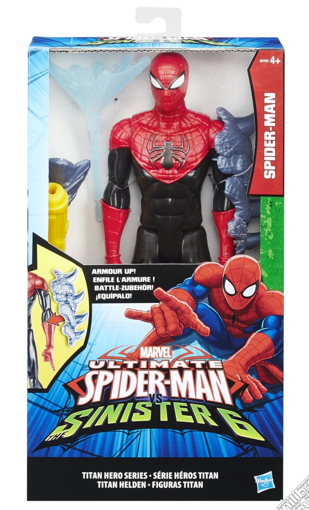 Spider-Man - Action Figure Deluxe 30 Cm (un articolo senza possibilità di scelta) gioco di Hasbro
