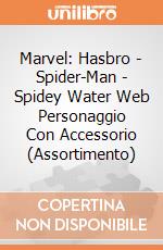 Marvel: Hasbro - Spider-Man - Spidey Water Web Personaggio Con Accessorio (Assortimento) giochi
