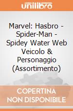 Marvel: Hasbro - Spider-Man - Spidey Water Web Veicolo & Personaggio (Assortimento) giochi
