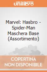 Marvel: Hasbro - Spider-Man Maschera Base (Assortimento) giochi