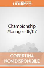 Championship Manager 06/07 gioco