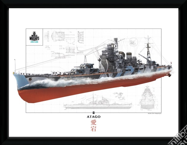 World Of Warships - Atago (Stampa In Cornice 30x40 Cm) gioco di GB Eye